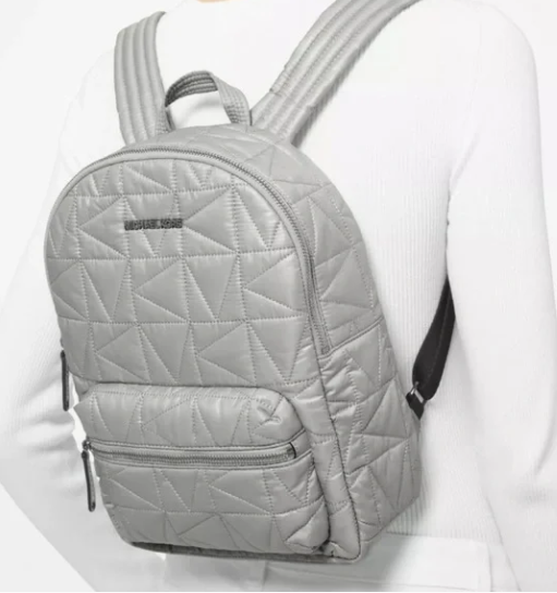 Michael Kors Pattern Backpack