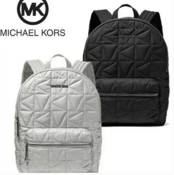 Michael Kors Pattern Backpack
